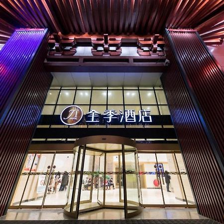 Ji Hotel Xi'An Dayanta Esterno foto